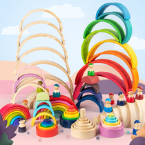 Monteshi rainbow arched building blocks set Cup game wooden parapet childrens puzzle colorful semicircular stacked toy
