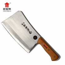 Renai bone cutter King size manganese steel bone cutter Non-slip wooden handle Chef kitchen knife Hotel special knife 1200g