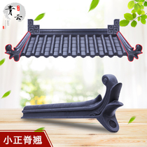 (Positive Ridge angle) resin tile accessories Chinese FRP antique tile cornice retro decoration simulation with flower Eaves