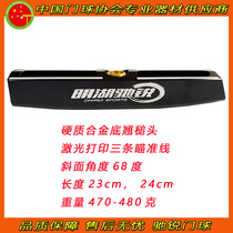 Minghu Chi Rui alloy mallet head Gateball mallet head affixed to the foot king mallet head black