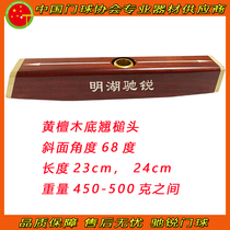 Minghu Chi Rui corialwood bottom-shaped mallet head solid wood rod-headed sandalwood