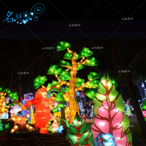 Name sample Mei Chen Outdoor large bear Big Bear two Forest cloth lantern Lawn Guangyuan Night Spring Festival Lantern Festival Lantern Festival