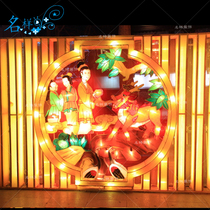 Name sample beauty Chen outdoor large Lantern Festival Spring Festival lantern decoration New year ancient allusions story cloth Lantern