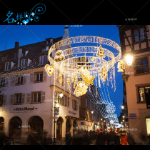 Name sample beauty Chen Christmas wrought iron LED street crossing street lights lighting iron wire hanging love snowflake roadside customization