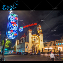 Name sample beauty Chen plane iron wire sculpture lamp carved LED light with skull custom bar street light