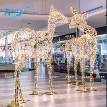 Name sample beauty Chen Christmas festival lighting large elk sika deer iron steel structure LED star lamp modeling lamp