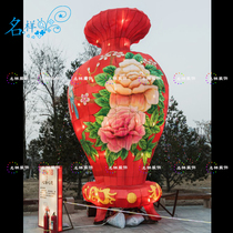 Meimei Chen outdoor large peony red Big Vase wrought iron cloth lantern Spring Festival scenic spot Lantern Festival Lantern Festival