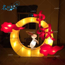 Spot name Mid-Autumn Festival day wrought iron cloth lantern Lantern Exhibition outdoor traditional folk palace lantern Zigong Lantern