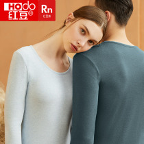 Red Bean Suede Underwear Autumn Clothes for men and women in thick and thin cotton sweatshirt Winter hit bottom warm suit