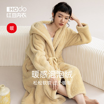 Red bean Lady coral velvet dressing gown thick long flannel hooded bathrobe autumn and winter warm pajamas home clothes