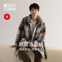 Red bean mens coral fleece pajamas autumn and winter thick warm long lapel lapel checkered flannel homewear set