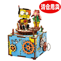 If the state is to come to the Music Box rotate the diy hand-made ancient music box to send girls birthday gifts