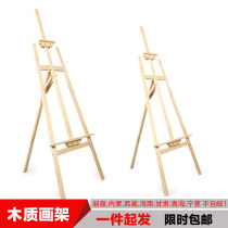 Mori wedding wooden welcome card display stand outdoor wedding Creative Guide card wedding props sign layout