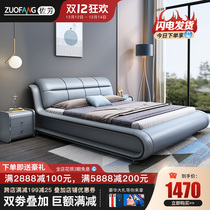 zhen leather bed 1 8 meters double nuptial bed modern minimalist small-sized master bedroom tatami European soft pi yi chuang