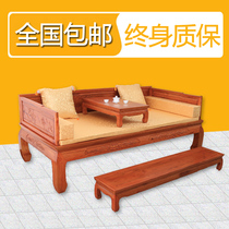 Luohan bed new Chinese solid wood custom-made sofa bed 1 meter 1 2 meter 1 5 meter 3-piece set