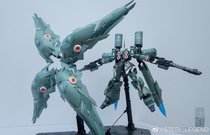 Steel_Legend of steel legend Big Green Pepper Kastiya special accessories bag Green Cannon