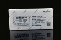 F481 Nanjing 45 degree mobile phone Nanjing high speed precision mobile phone