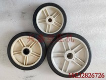 Air compressor Air pump Caster Air compressor wheel