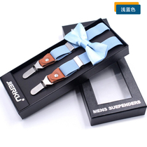 Boys high-quality anti-hook loose tight tie tie gift box boys three clips childrens suspenders dress suspenders support group purchase
