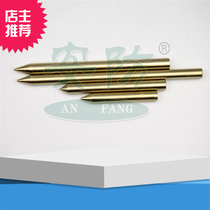All copper aluminum bronze tip beryllium bronze punch without Sparks Dean explosion-proof tool