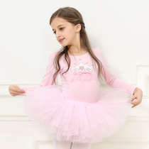 Dance clothes childrens female practice clothes autumn long sleeve set test clothes cotton ballet dress puffy gauze 1915