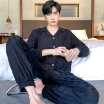 Sandro Vicari pajamas mens Spring Summer 2022 thin haute modal casual loungewear set