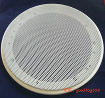 6 5 inch car horn net cover ceiling horn net cover top speaker net cover cover