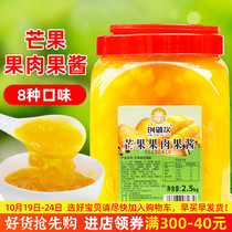 Create Royal drink mango puree jam milk tea shop dedicated shaved ice slushy fried yogurt sauce mango pulp Jam 2 5kg