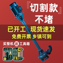 Vertical mud pump sewage pump manure pumping sediment 220V cutting septic tank farm 380V three-phase dredging