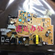 Applicable HP HP1213 1216 1212 1217 1136 1132 power supply board circuit board high-pressure plate