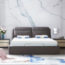 Aieris fabric soft bed modern simple high backrest fully disassembled and washed Molfi electric bed