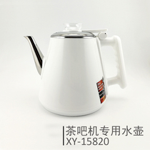 Tea bar machine kettle Double anti-perm heating pot long mouth 304 stainless steel pot body Kettle without heating accessories