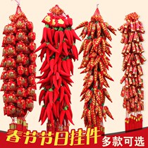 Red pepper pendant firecrackers hanging string New House housewarming layout Spring Festival living room decoration 2022 festive