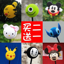 Car antenna decoration doll cactus ball Wuling Hongguang minicooper Volkswagen polo Fit roof creative