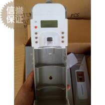 New LCD display digital multi-function perfume sprinkler air fragrance machine wall-mounted 300ml DC battery