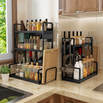 Kitchen seasoning rack countertop knife holder seasoning rack seasoning storage supplies multifunctional seasoning rack