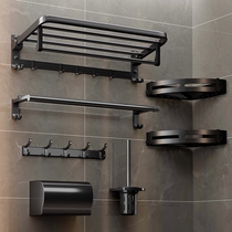 Towel rack-free porous bathroom wall hanging toilet hanging rod bath shelf toilet suite