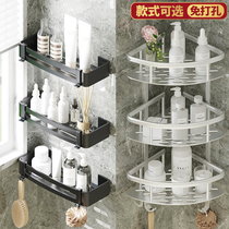 Bathroom Toilet shelf Hole-free toilet Toilet washstand Wall triangle storage bath Wall-mounted