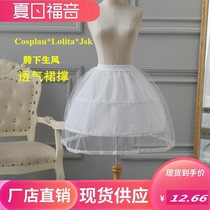 cosplay summer beauty lolita cool deformation telescopic steel bone plastic fishbone skirt breathable short skirt