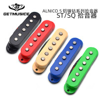Staggered single coil pickups ST SQ pickups Alnico5 cardboard wire clip pickups black white yellow and silver