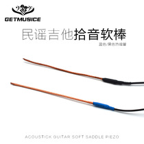 Pickup piezoelectric strip folk guitar EQ pickup stick soft Rod electric box guitar pickup bar no connector