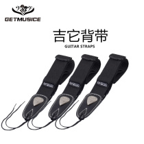 Soldier Pure Cotton Leather Head Black Guitar Strap Black Pure Cotton Guitar Strap Adjustable Electric Guitar Strap