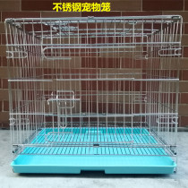Good stainless steel pet cage foldable non-rust rabbit cage Cat cage supplies Teddy save more than bear dog cage