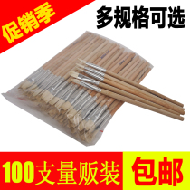 NO pen disposable brush brush small soft hair wholesale paint brush industrial brush brush brush thin brush