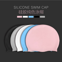 Batch swimming cap female waterproof ear protection professional training male big hair adult silicone cap custom LOGO