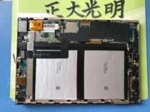 Epeople EBEN EBEN T9 motherboard display touch screen assembly battery cable small board Cato electromagnetic pen 1512