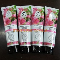 (4pcs)Run Zhisu hand cream Rose Fragrance 75g Run hand essence cream Hydration free shipping special price