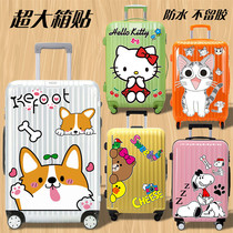 Motorcycle sticker electric car Cute graffiti personality scratch dead flying bicycle waterproof sticker