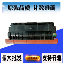 Suitable for Yilan TN332 toner cartridge E-GP3001-N GM3001-N GM3001-AN printer cartridge powder cartridge