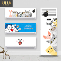 Cartoon cute air conditioner stickers refurbish stickers decorative creative stickers vertical cabinet air conditioning cabinet refrigerator stickers